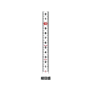 トラスコ中山 セッティングメジャー 縦目盛 2M FC001JS-8557714-イメージ2