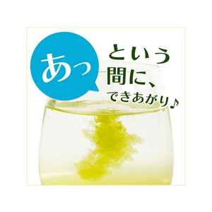 伊藤園 さらさらとける お～いお茶抹茶入り玄米茶40g FC794PW-イメージ2