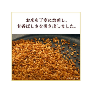 伊藤園 さらさらとける お～いお茶抹茶入り玄米茶40g FC794PW-イメージ5