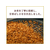 伊藤園 さらさらとける お～いお茶抹茶入り玄米茶40g FC794PW-イメージ5