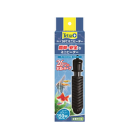 スペクトラムブランズジャパン テトラ 26℃ミニヒーター 150W 安全カバー付 FC648TF