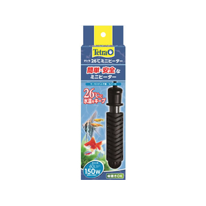 スペクトラムブランズジャパン テトラ 26℃ミニヒーター 150W 安全カバー付 FC648TF-イメージ1