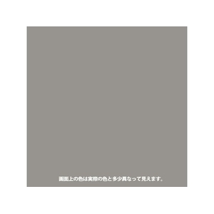 カンペハピオ 油性鉄部用S ぎん黒 0.2L FCB013N-イメージ2