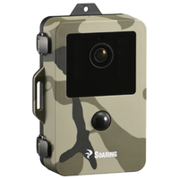 ソァーイング センサー付きSD防犯トレイルカメラ モニター付き 迷彩色仕様 迷彩 SD8153CS1