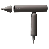 A-stage DR01A-HG ヘアドライヤー Re・De Hairdry ヒュッゲ