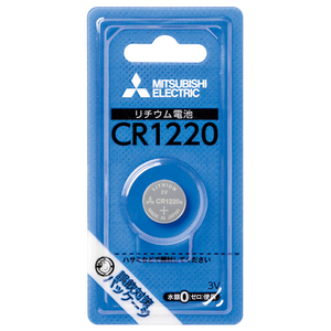 三菱 リチウムコイン電池 1本入り CR1220D/1BP 三菱 リチウムコイン電池 1本入り CR1220D/1BP