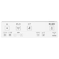 TOTO TCF8FKM12#SR2 温水洗浄便座 KMシリーズ パステルピンク TOTO TCF8FKM12#SR2 温水洗浄便座 KMシリーズ パステルピンク