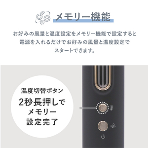 オルゴ スリムフィットドライヤーワールド ゴールド VDS-7100W(N)-イメージ10