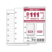 レイメイ 111徳用リフィル ポケットサイズ 横罫60枚+無地50枚 F044246-LAR7006W