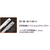 パイロット ジュースアップ 超極細0.4mm パステルピンク F030771-LJP-20S4-PP-イメージ5