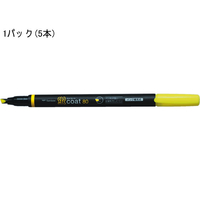 トンボ鉛筆 蛍コート80 黄1パック(5本入) 1箱(5本) F805958-WA-SC91-5P