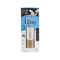 ホーユー シエロ 白髪かくし ナチュラルブラック 9mL FCR6026