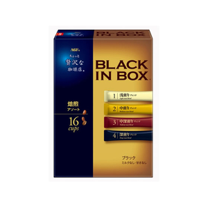 味の素ＡＧＦ ちょっと贅沢な珈琲店 ブラックインBOX 焙煎アソート 16本 FCG611Y-イメージ1