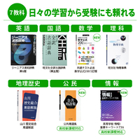 TTD 0230 【⭐︎ みっしー様⭐︎】【美品・数量限定】 ⭐️絶版トミカ⭐️東京オートサロン2017限定 トミカ 4台セット