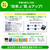 カシオ 電子辞書 155コンテンツ収録高校生エントリーモデル EX-word ホワイト XD-SA4200WE-イメージ7