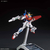 バンダイスピリッツ HGBF 1/144 スターバーニングガンダム HGBF58ｽﾀ-ﾊﾞ-ﾆﾝｸﾞｶﾞﾝﾀﾞﾑN-イメージ2