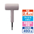 SALONIA スムースシャインドライヤー SALONIA ピンク SAL23209-PK-イメージ1