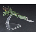 ハセガワ 1/2500 「銀河鉄道999 ANOTHER STORY アルティメットジャーニー」宇宙海賊戦艦 アルカディア 三番艦 64802ｷﾞﾝｶﾞﾃﾂﾄﾞｳUJｱﾙｶﾃﾞｲｱ3