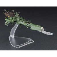 ハセガワ 1/2500 「銀河鉄道999 ANOTHER STORY アルティメットジャーニー」宇宙海賊戦艦 アルカディア 三番艦 64802ｷﾞﾝｶﾞﾃﾂﾄﾞｳUJｱﾙｶﾃﾞｲｱ3