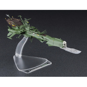 ハセガワ 1/2500 「銀河鉄道999 ANOTHER STORY アルティメットジャーニー」宇宙海賊戦艦 アルカディア 三番艦 64802ギンガテツドウUJアルカデイア3 ハセガワ 1/2500 「銀河鉄道999 ANOTHER STORY アルティメットジャーニー」宇宙海賊戦艦 アルカディア 三番艦 64802ギンガテツドウUJアルカデイア3