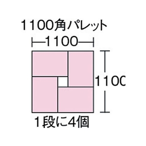 三甲 ボックス型コンテナー 702412 サンボックス#22F ライトグレー FC888GX-3423611-イメージ2