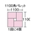三甲 ボックス型コンテナー 702412 サンボックス#22F ライトグレー FC888GX-3423611-イメージ2
