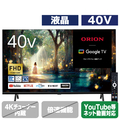 オリオン 40V型フルハイビジョン液晶スマートテレビ オリオン OSW40G10