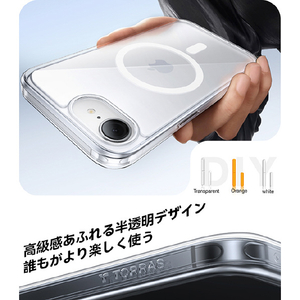 ＴＯＲＲＡＳ iPhone１７Ｅ／１６Ｅ用 複合素材ＰＣ＋ＴＰＵ＋ＰＭＭＡケース ＴＯＲＲＡＳ ＧＵＡＲＤＩＡＮ－ＭＡＧ クリア X00RP43F012-イメージ3
