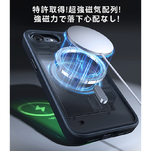 ＴＯＲＲＡＳ iPhone１７Ｅ／１６Ｅ用 複合素材ＰＣ＋ＴＰＵ＋ＰＭＭＡケース ＴＯＲＲＡＳ ＧＵＡＲＤＩＡＮ－ＭＡＧ クリア X00RP43F012-イメージ5