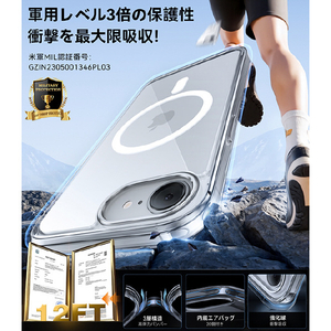 ＴＯＲＲＡＳ iPhone１７Ｅ／１６Ｅ用 複合素材ＰＣ＋ＴＰＵ＋ＰＭＭＡケース ＴＯＲＲＡＳ ＧＵＡＲＤＩＡＮ－ＭＡＧ クリア X00RP43F012-イメージ7