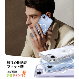 ＴＯＲＲＡＳ iPhone１７Ｅ／１６Ｅ用 複合素材ＰＣ＋ＴＰＵ＋ＰＭＭＡケース ＴＯＲＲＡＳ ＧＵＡＲＤＩＡＮ－ＭＡＧ クリア X00RP43F012-イメージ8