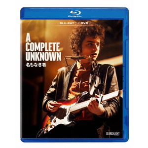 ハピネット・メディア 名もなき者/A COMPLETE UNKNOWN ブルーレイ+DVD セット 【Blu-ray】 WDXF-1030 ハピネット・メディア 名もなき者/A COMPLETE UNKNOWN ブルーレイ+DVD セット 【Blu-ray】 WDXF-1030