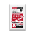 ＨＨＪ HDPE再生原料40%配合 ポリ袋 45L 半透明 10枚 FC633MM-GE50