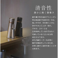 ロジック LG-PM-CM10-BK コニカル式電動コーヒーグラインダー