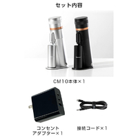 ロジック LG-PM-CM10-BK コニカル式電動コーヒーグラインダー