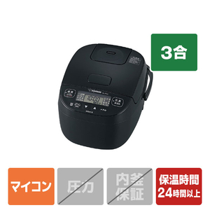 象印 マイコン炊飯ジャー(3.0合炊き) 極め炊き ブラック NL-BY05-BA 象印 マイコン炊飯ジャー(3.0合炊き) 極め炊き ブラック NL-BY05-BA
