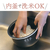 象印 マイコン炊飯ジャー(3．0合炊き) 極め炊き ブラック NL-BY05-BA-イメージ4