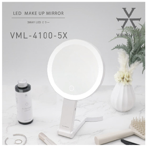 オルゴ 3WAY LEDミラー VENUSiS ホワイト VML-4100-5X(W)-イメージ4