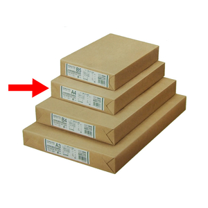 コクヨ KB用紙(低白色再生紙100)A4 500枚×5冊 1箱(5冊) F840823-KB-SS39-イメージ1