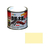 アサヒペン 油性鉄部木部用EX 1／5L アイボリー FC477NS-イメージ1