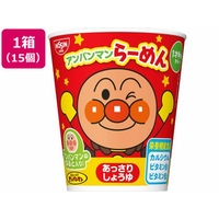 日清食品 アンパンマンらーめん あっさり醤油 15個 FC525TG