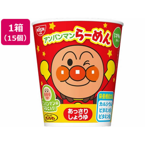 日清食品 アンパンマンらーめん あっさり醤油 15個 FC525TG-イメージ1