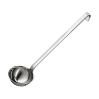 Rosle レズレー 18-10 スープレードル 250cc 24010 FC392LN-5073920