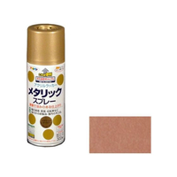 アサヒペン メタリックスプレー 300ml メタリックゴールド FC999PJ