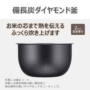 東芝 IHジャー炊飯器(5．5合炊き) ホワイト RC-10HA(W)-イメージ3