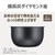 東芝 IHジャー炊飯器(5．5合炊き) ホワイト RC-10HA(W)-イメージ3