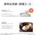 東芝 IHジャー炊飯器(5．5合炊き) ホワイト RC-10HA(W)-イメージ6