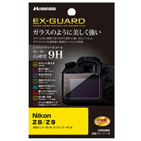 ハクバ Nikon Z8/Z9専用液晶保護フィルム EX-GUARD EXGF-NZ8
