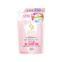 コーセーコスメポート サロンスタイル トリートメントシャワー しっとり つめかえ用 550mL FC950MM