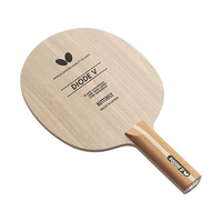 バタフライ カット用シェークラケット ダイオードV ST FCD283K-36964